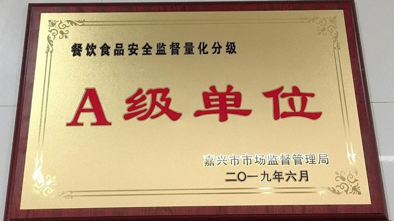 深圳食品批发货源网站：揭秘食品批发市场选品之道