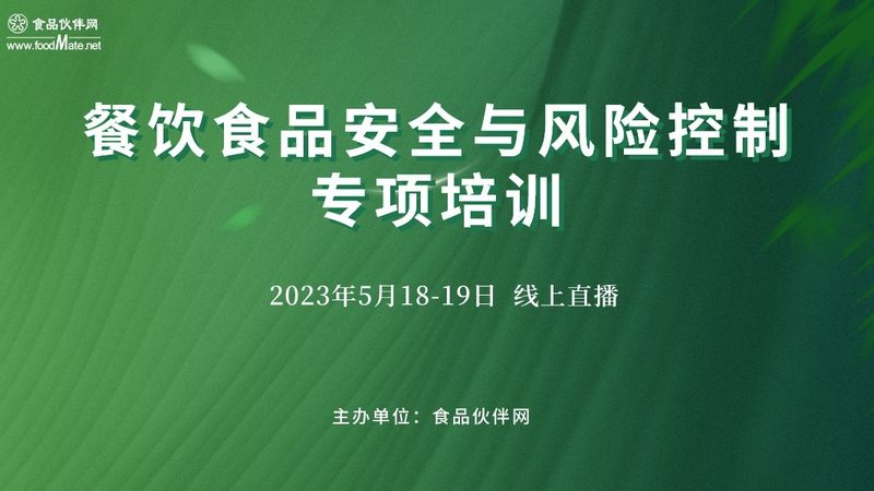 上海蜜饯果干一件代发靠谱吗