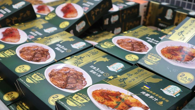 餐饮供应链报价，你了解多少？**