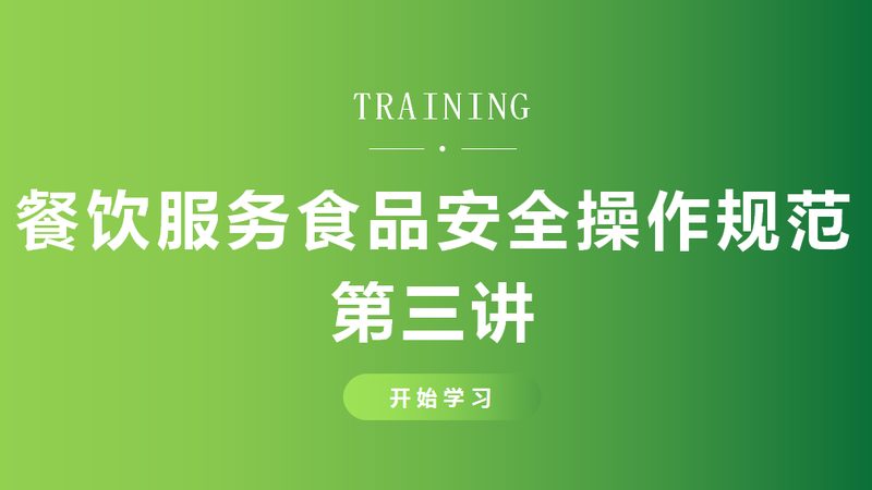 食品代加工贴牌全流程揭秘：从源头到成品