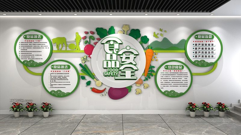 素食火锅底料商用批发，价格背后的考量因素**